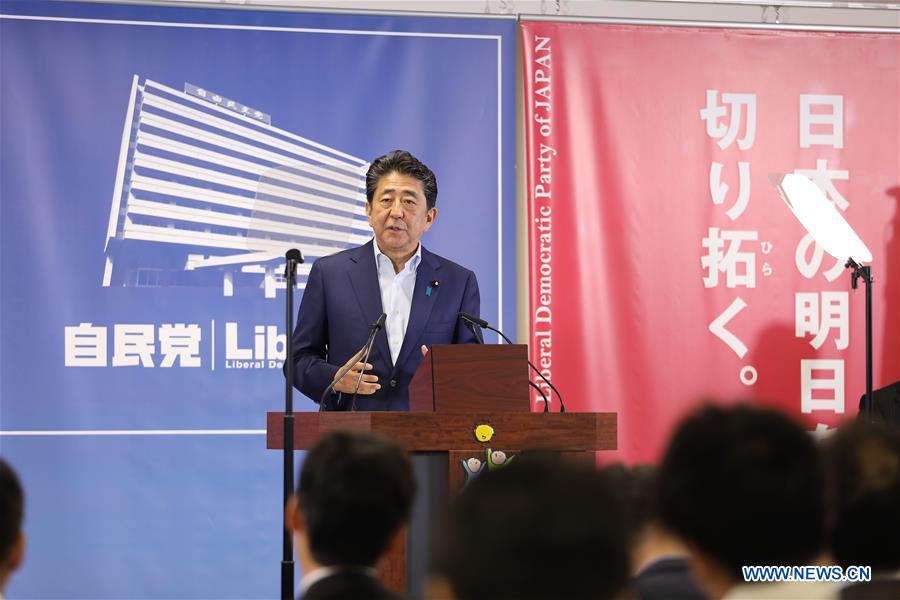 JAPAN-TOKYO-ABE-NEWS CONFERENCE-CONSTITUTIONAL REVISION