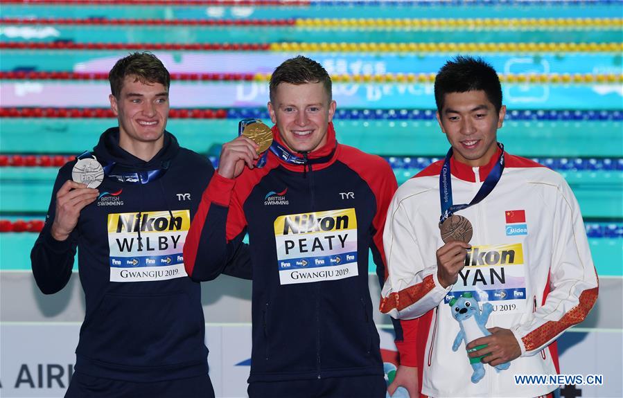 (SP)SOUTH KOREA-GWANGJU-FINA WORLD CHAMPIONSHIPS-SWIMMING-DAY 2