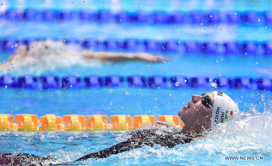 (SP)SOUTH KOREA-GWANGJU-FINA WORLD CHAMPIONSHIPS-SWIMMING-DAY 2