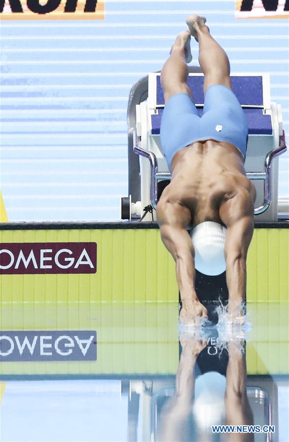 (SP)SOUTH KOREA-GWANGJU-FINA WORLD CHAMPIONSHIPS-SWIMMING-DAY 2