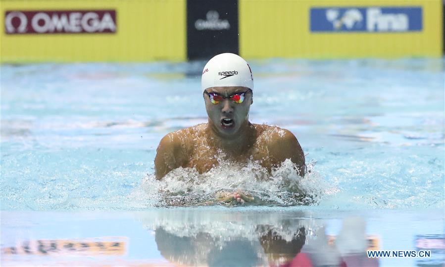 (SP)SOUTH KOREA-GWANGJU-FINA WORLD CHAMPIONSHIPS-SWIMMING-DAY 2