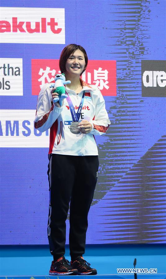 (SP)SOUTH KOREA-GWANGJU-FINA WORLD CHAMPIONSHIPS-SWIMMING-DAY 2