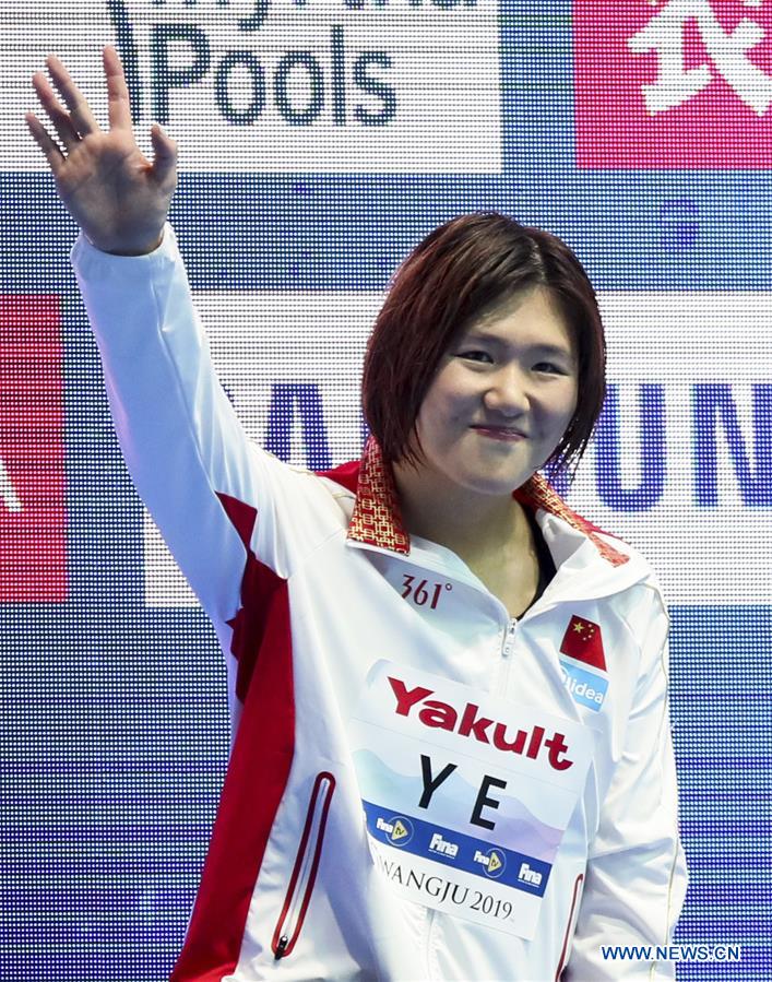 (SP)SOUTH KOREA-GWANGJU-FINA WORLD CHAMPIONSHIPS-SWIMMING-DAY 2