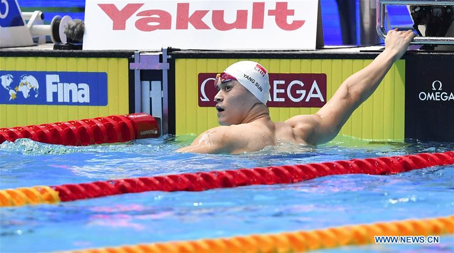 (SP)SOUTH KOREA-GWANGJU-FINA WORLD CHAMPIONSHIPS-SWIMMING-DAY 2