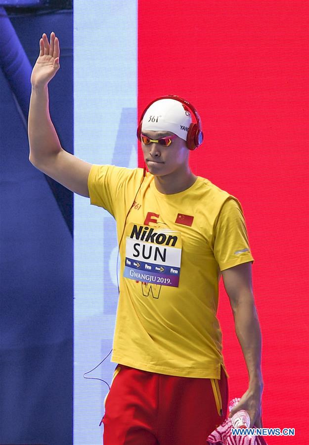 (SP)SOUTH KOREA-GWANGJU-FINA WORLD CHAMPIONSHIPS-SWIMMING-DAY 2