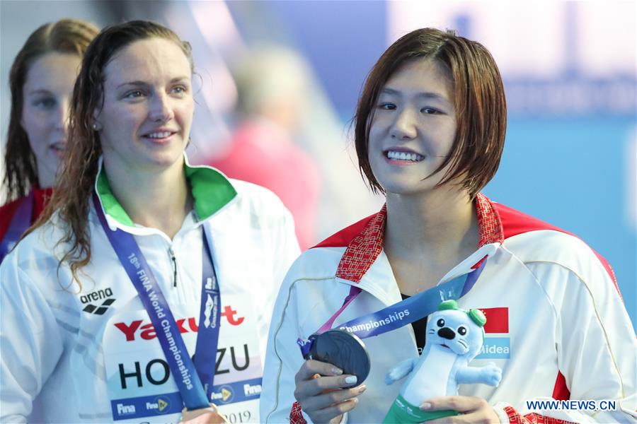 (SP)SOUTH KOREA-GWANGJU-FINA WORLD CHAMPIONSHIPS-SWIMMING-DAY 2