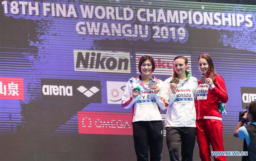 (SP)SOUTH KOREA-GWANGJU-FINA WORLD CHAMPIONSHIPS-SWIMMING-DAY 2