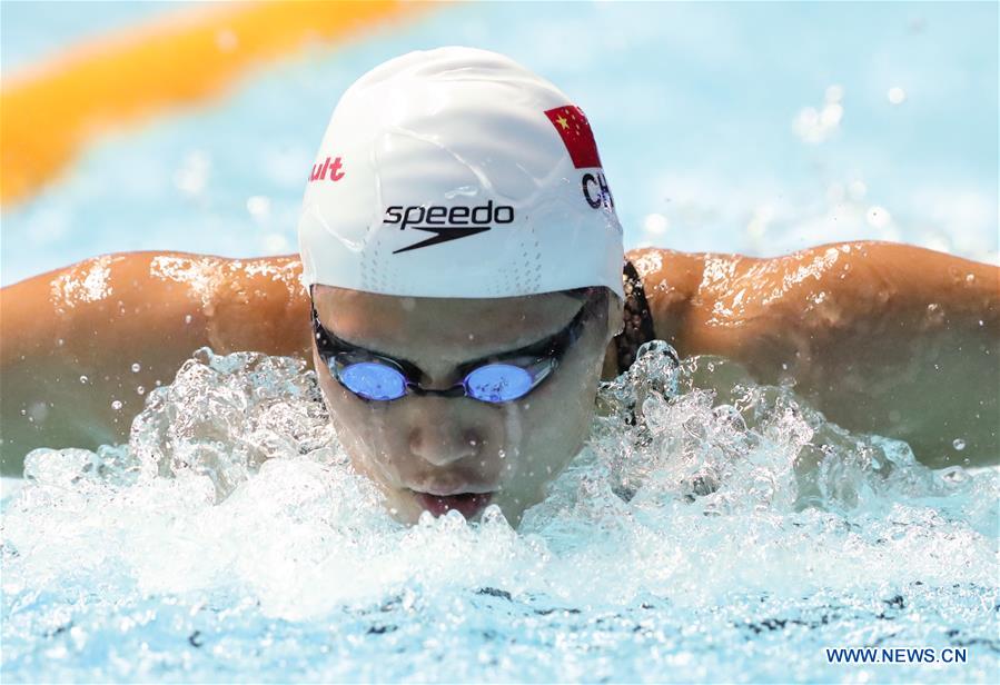(SP)SOUTH KOREA-GWANGJU-FINA WORLD CHAMPIONSHIPS-SWIMMING-DAY 2