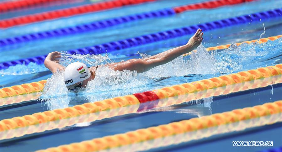 (SP)SOUTH KOREA-GWANGJU-FINA WORLD CHAMPIONSHIPS-SWIMMING-DAY 2