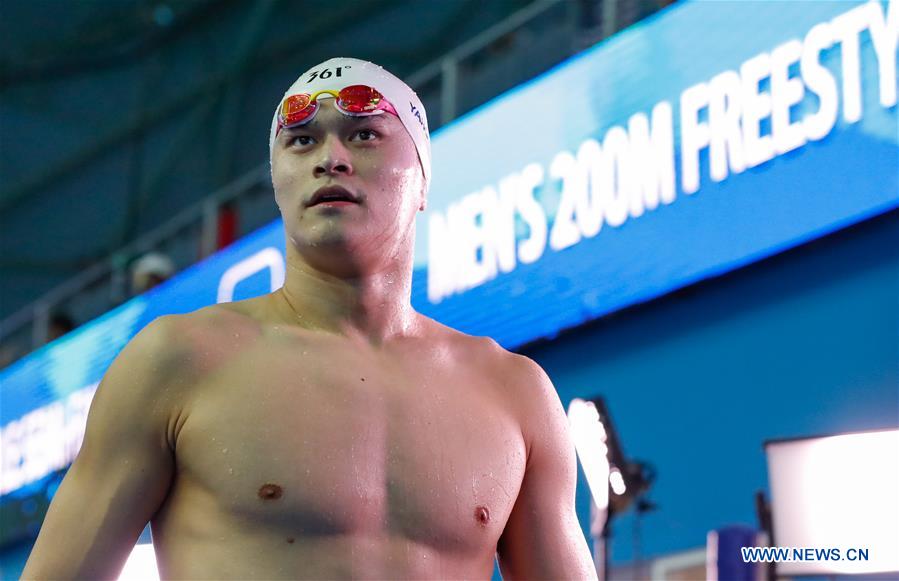 (SP)SOUTH KOREA-GWANGJU-FINA WORLD CHAMPIONSHIPS-SWIMMING-DAY 2