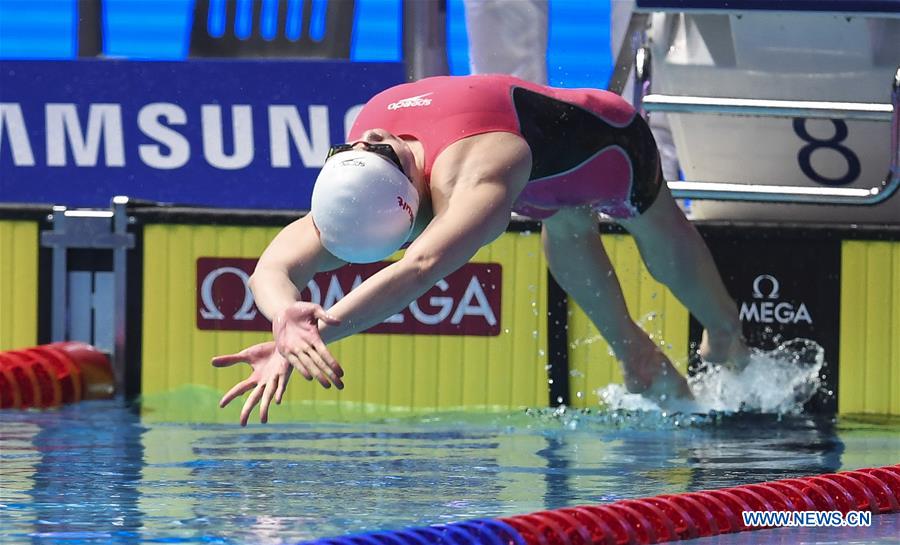 (SP)SOUTH KOREA-GWANGJU-FINA WORLD CHAMPIONSHIPS-SWIMMING-DAY 2