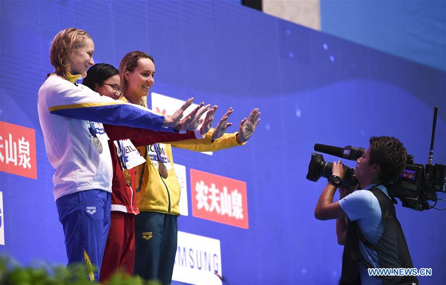 (SP)SOUTH KOREA-GWANGJU-FINA WORLD CHAMPIONSHIPS-SWIMMING-DAY 2