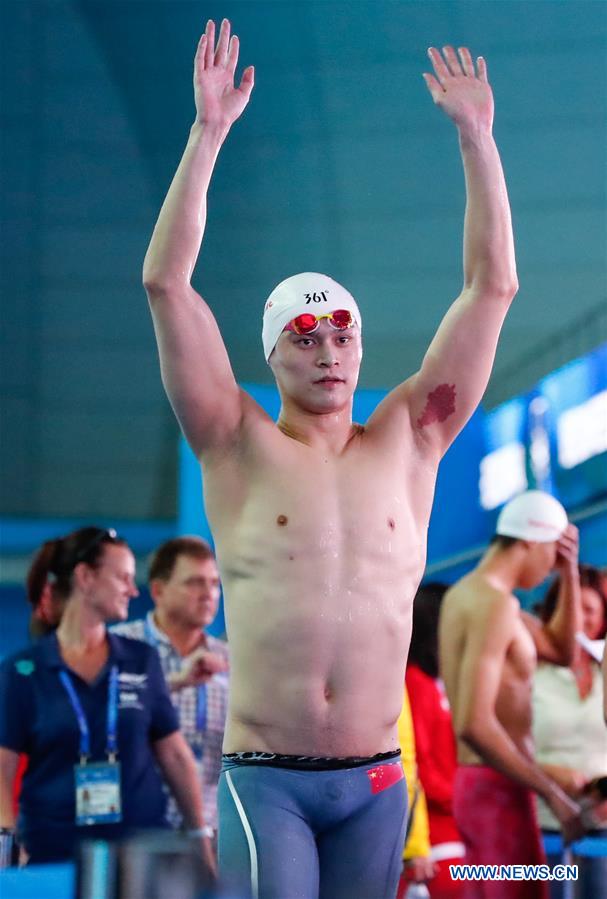 (SP)SOUTH KOREA-GWANGJU-FINA WORLD CHAMPIONSHIPS-SWIMMING-DAY 2