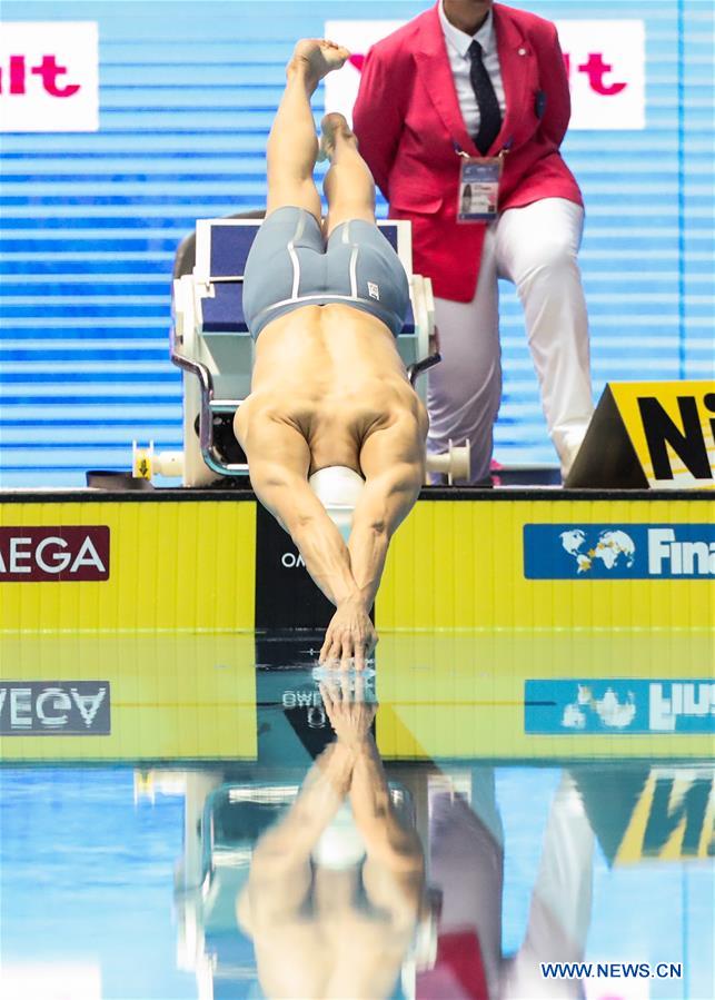 (SP)SOUTH KOREA-GWANGJU-FINA WORLD CHAMPIONSHIPS-SWIMMING-DAY 2