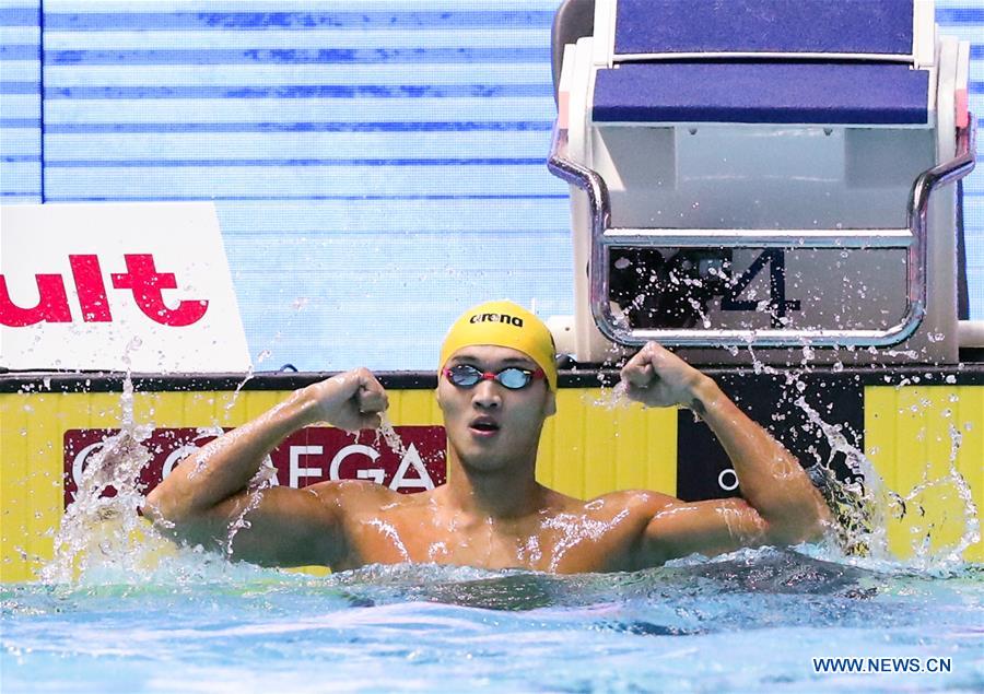 (SP)SOUTH KOREA-GWANGJU-FINA WORLD CHAMPIONSHIPS-SWIMMING-DAY 2