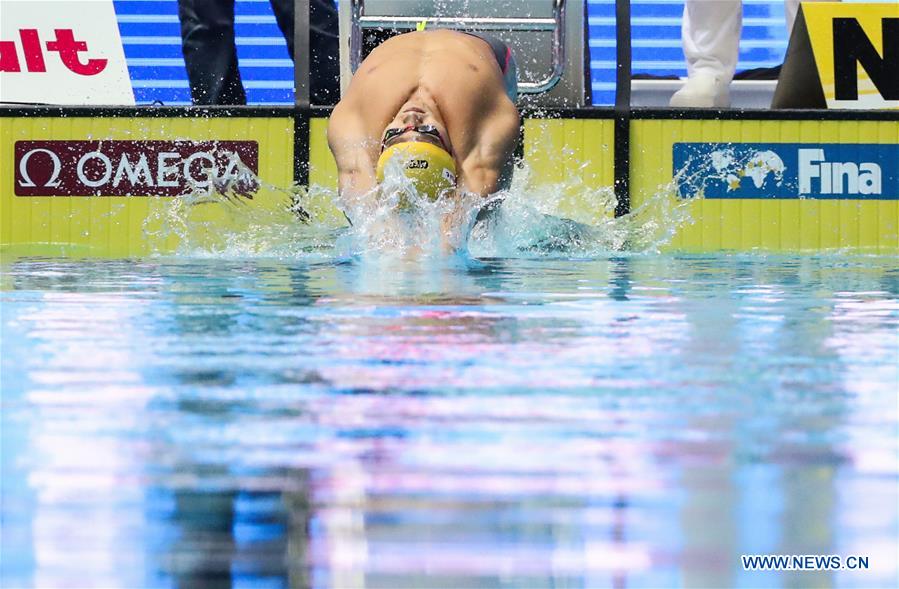 (SP)SOUTH KOREA-GWANGJU-FINA WORLD CHAMPIONSHIPS-SWIMMING-DAY 2