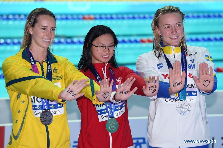 (SP)SOUTH KOREA-GWANGJU-FINA WORLD CHAMPIONSHIPS-SWIMMING-DAY 2