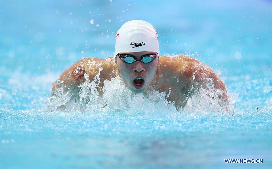(SP)SOUTH KOREA-GWANGJU-FINA WORLD CHAMPIONSHIPS-SWIMMING-DAY 3
