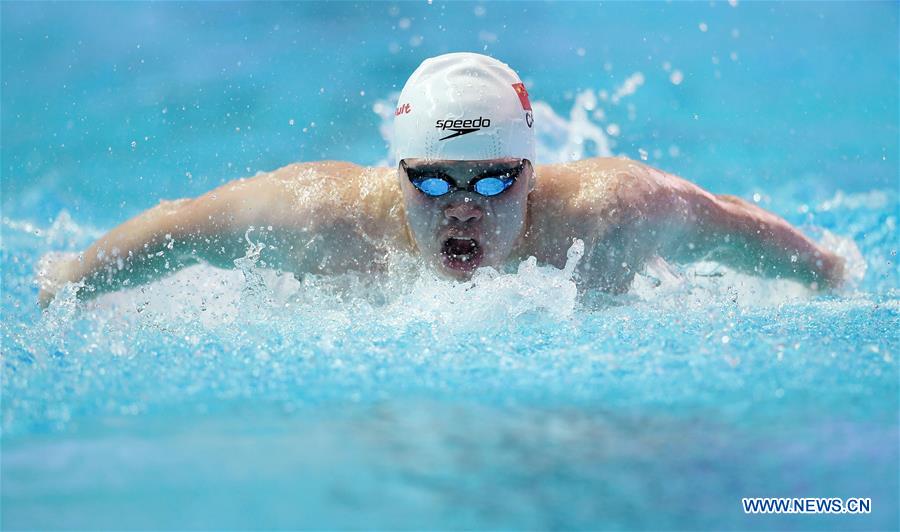 (SP)SOUTH KOREA-GWANGJU-FINA WORLD CHAMPIONSHIPS-SWIMMING-DAY 3