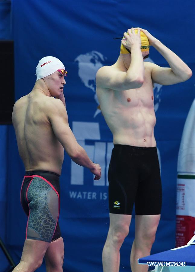 (SP)SOUTH KOREA-GWANGJU-FINA WORLD CHAMPIONSHIPS-SWIMMING-DAY 3