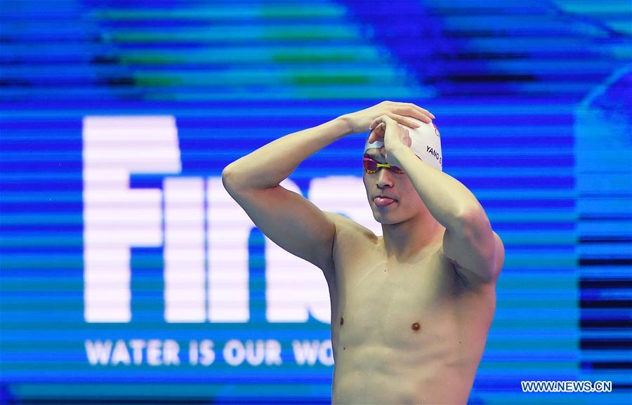 (SP)SOUTH KOREA-GWANGJU-FINA WORLD CHAMPIONSHIPS-SWIMMING-DAY 3
