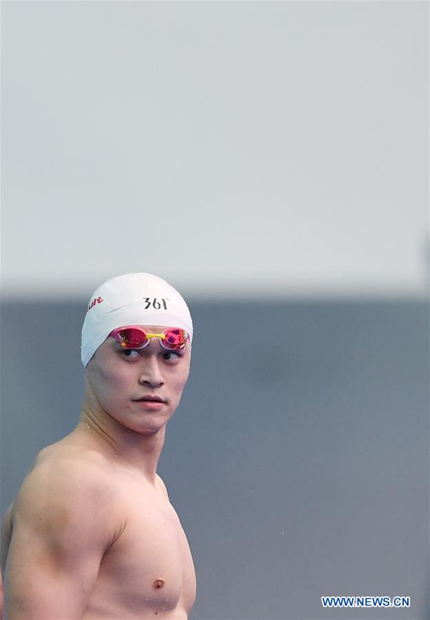 (SP)SOUTH KOREA-GWANGJU-FINA WORLD CHAMPIONSHIPS-SWIMMING-DAY 3