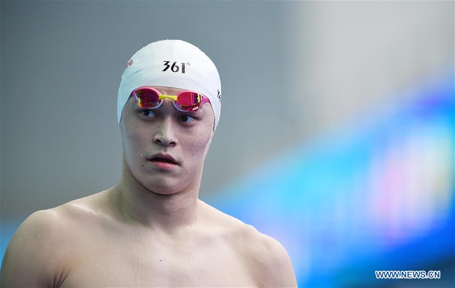 (SP)SOUTH KOREA-GWANGJU-FINA WORLD CHAMPIONSHIPS-SWIMMING-DAY 3