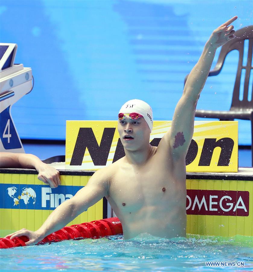 (SP)SOUTH KOREA-GWANGJU-FINA WORLD CHAMPIONSHIPS-SWIMMING-DAY 3