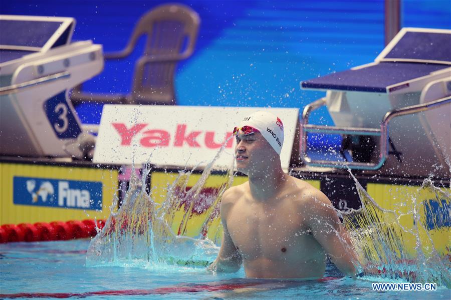(SP)SOUTH KOREA-GWANGJU-FINA WORLD CHAMPIONSHIPS-SWIMMING-DAY 3