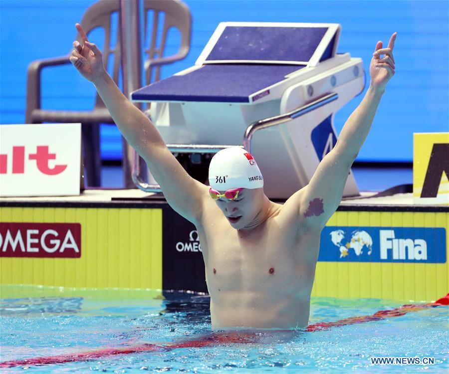(SP)SOUTH KOREA-GWANGJU-FINA WORLD CHAMPIONSHIPS-SWIMMING-DAY 3