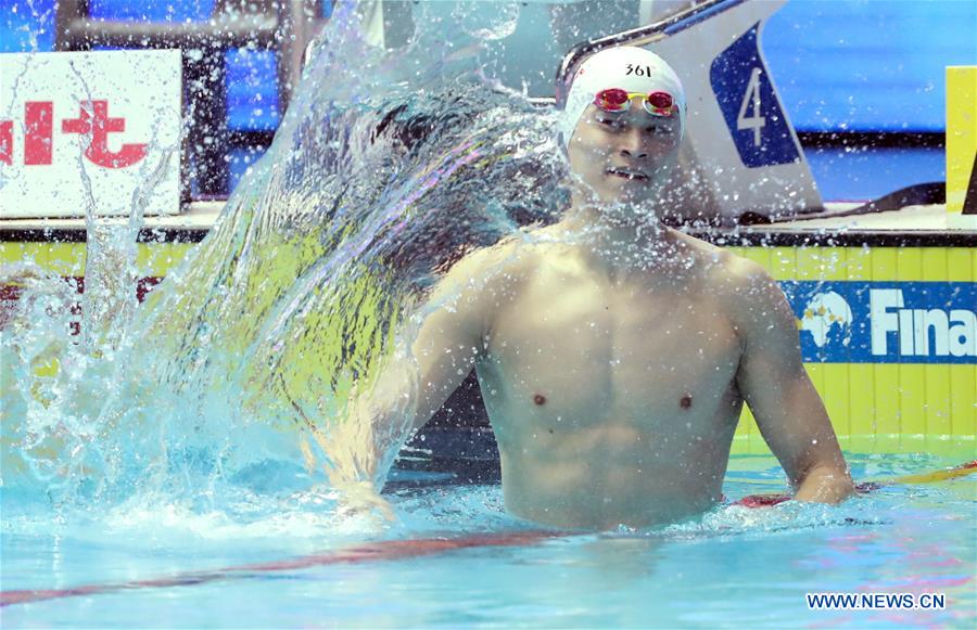(SP)SOUTH KOREA-GWANGJU-FINA WORLD CHAMPIONSHIPS-SWIMMING-DAY 3