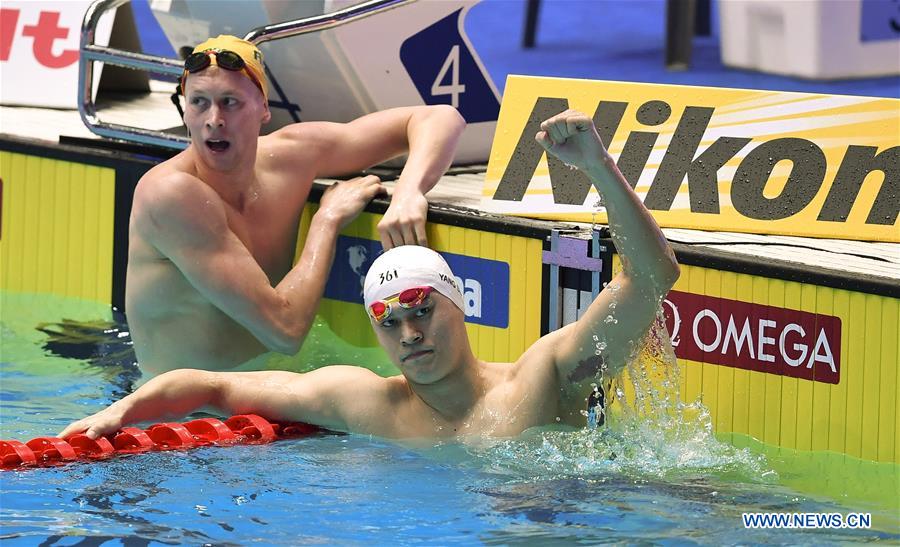 (SP)SOUTH KOREA-GWANGJU-FINA WORLD CHAMPIONSHIPS-SWIMMING-DAY 3