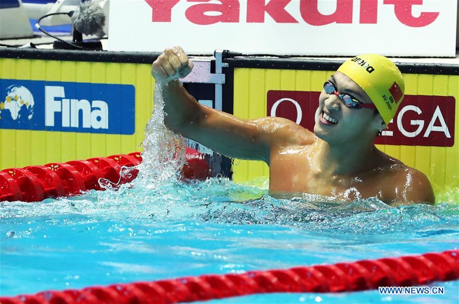 (SP)SOUTH KOREA-GWANGJU-FINA WORLD CHAMPIONSHIPS-SWIMMING-DAY 3