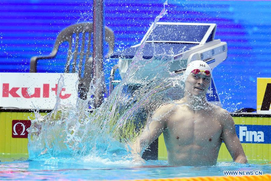 (SP)SOUTH KOREA-GWANGJU-FINA WORLD CHAMPIONSHIPS-SWIMMING-DAY 3