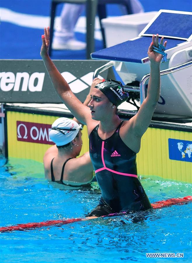(SP)SOUTH KOREA-GWANGJU-FINA WORLD CHAMPIONSHIPS-SWIMMING-DAY 3