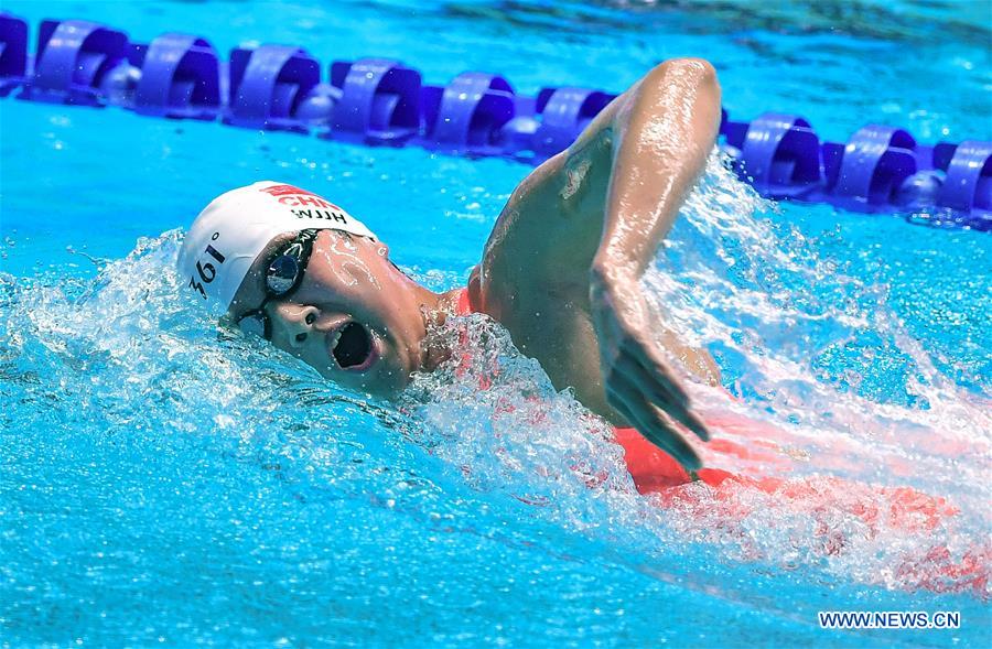 (SP)SOUTH KOREA-GWANGJU-FINA WORLD CHAMPIONSHIPS-SWIMMING-DAY 3