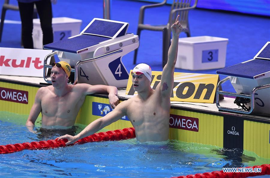 (SP)SOUTH KOREA-GWANGJU-FINA WORLD CHAMPIONSHIPS-SWIMMING-DAY 3