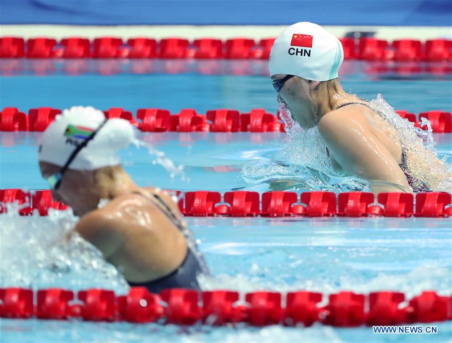 (SP)SOUTH KOREA-GWANGJU-FINA WORLD CHAMPIONSHIPS-SWIMMING-DAY 3