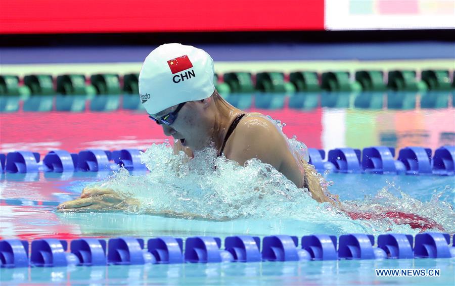 (SP)SOUTH KOREA-GWANGJU-FINA WORLD CHAMPIONSHIPS-SWIMMING-DAY 3
