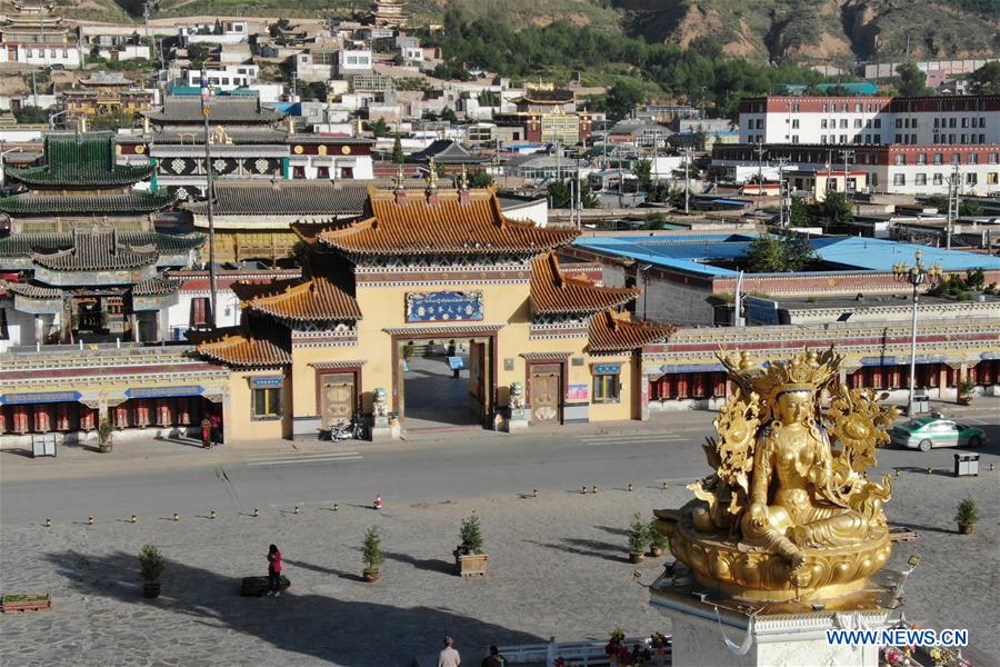 CHINA-QINGHAI-RONGWO MONASTERY-MORNING SCENERY (CN) 