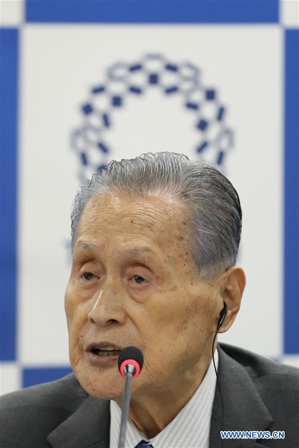 (SP)JAPAN-TOKYO-IOC-TOKYO 2020-PROJECT REVIEW