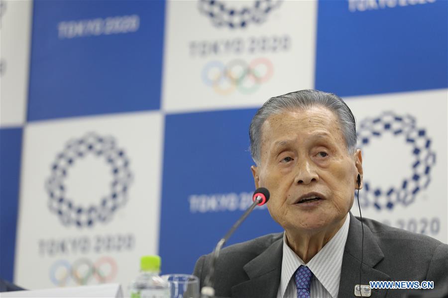 (SP)JAPAN-TOKYO-IOC-TOKYO 2020-PROJECT REVIEW