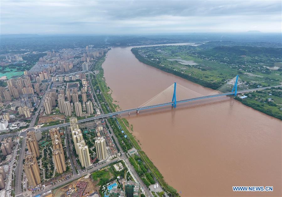 CHINA-SICHUAN-YIBIN-YANGTZE RIVER BRIDGE (CN)