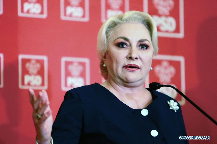 ROMANIA-BUCHAREST-PM-PRESIDENTIAL CANDIDATE-NOMINATION