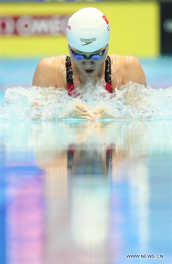 (SP)SOUTH KOREA-GWANGJU-FINA WORLD CHAMPIONSHIPS-SWIMMING-DAY 3