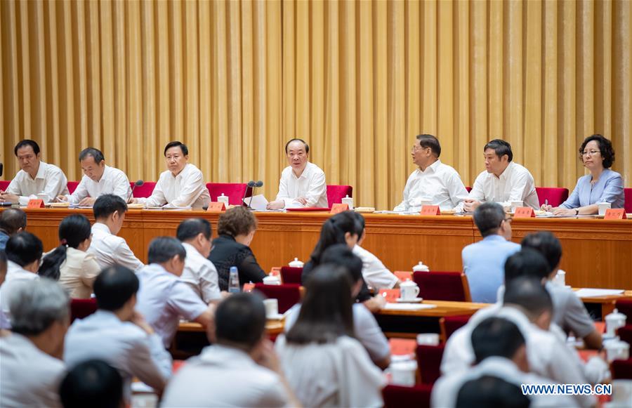 CHINA-BEIJING-HUANG KUNMING-SECOND CONGRESS OF CHINA VOLUNTEER SERVICE FEDERATION (CN)