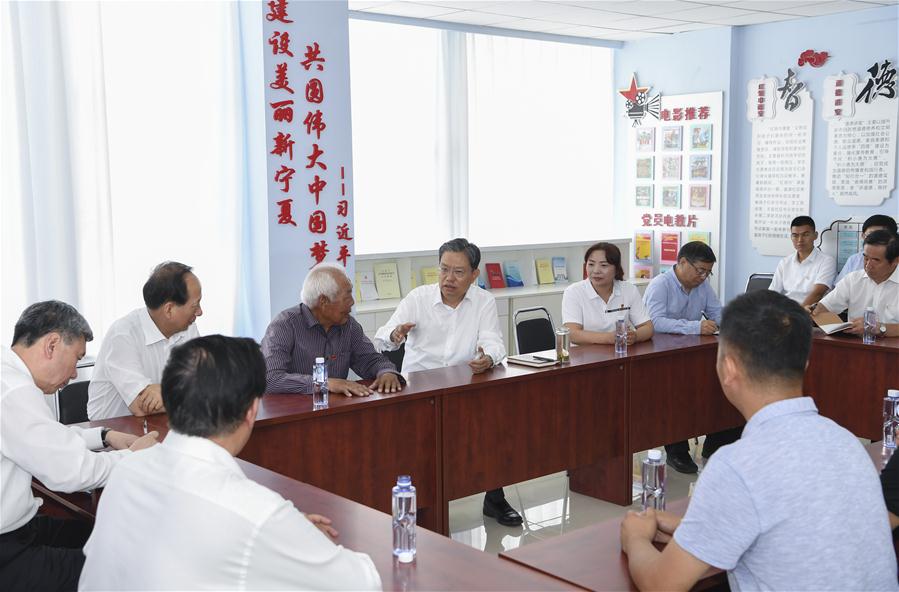 CHINA-NINGXIA-ZHAO LEJI-INVESTIGATION AND RESEARCH TRIP (CN)