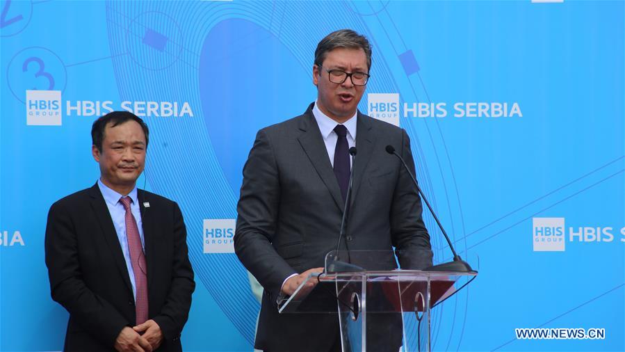 SERBIA-SMEDEREVO-CHINA-GROUNDBREAKING CEREMONY