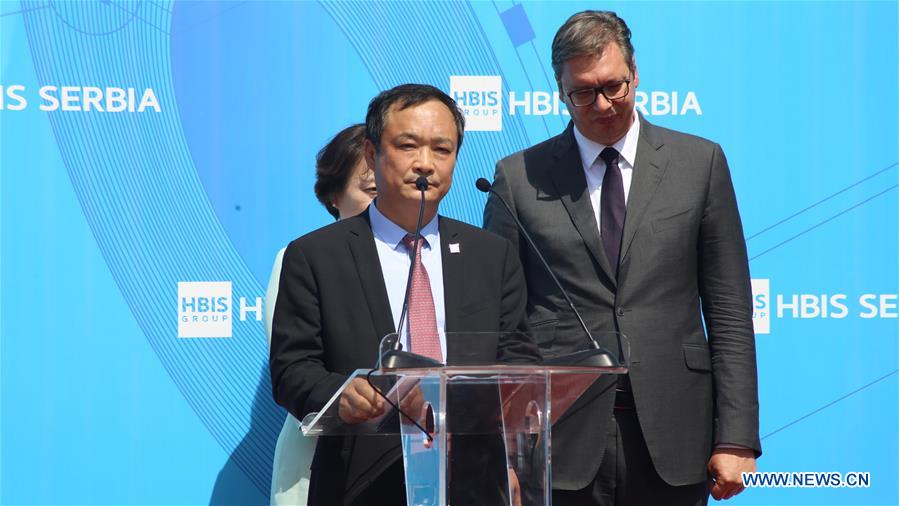 SERBIA-SMEDEREVO-CHINA-GROUNDBREAKING CEREMONY