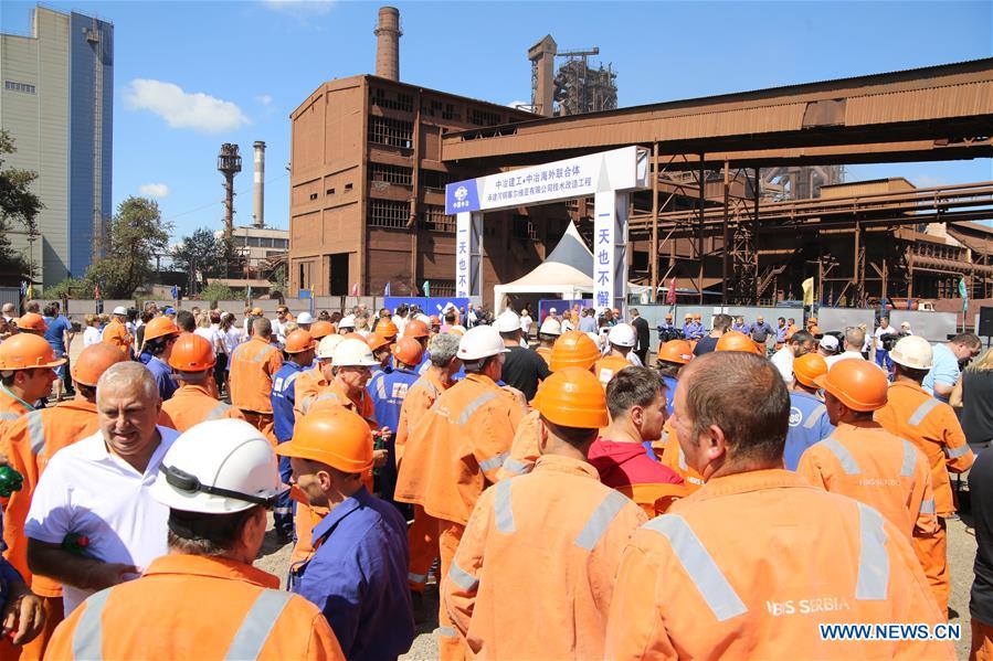 SERBIA-SMEDEREVO-CHINA-GROUNDBREAKING CEREMONY